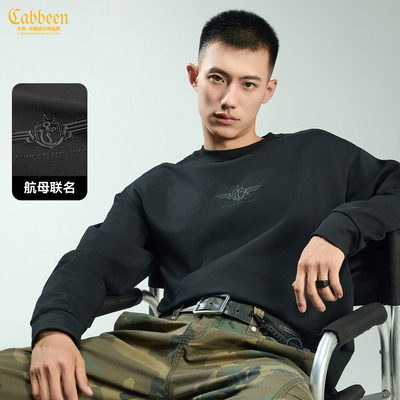 【中国航母FLEET18联名】卡宾纯棉长袖T恤男2025秋季圆领打底上衣