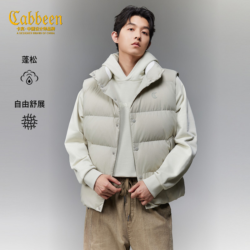 【仿洗水微皱】卡宾立领面包羽绒马甲男2025冬季内胆保暖背心外套,男装,羽绒马甲,淘宝优惠券,粉丝福利购,淘宝优惠卷