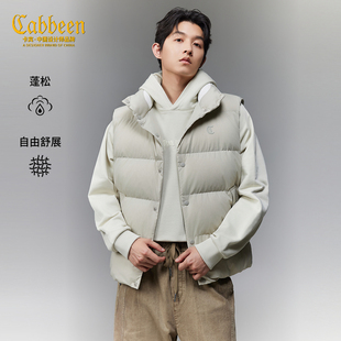 【仿洗水微皱】卡宾立领面包羽绒马甲男2025冬季内胆保暖背心外套
