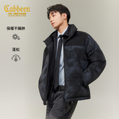 仿洗水印花 卡宾立领面包服羽绒服男2025冬季 新款 短款 防寒外套