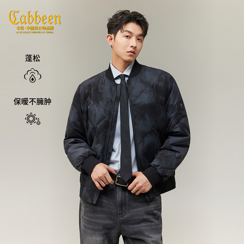 【仿洗水做旧】卡宾短款轻薄羽绒服男士2025年冬季棒球领夹克外套,男装,羽绒服,淘宝优惠券,粉丝福利购,淘宝优惠卷
