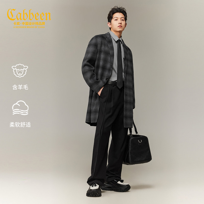 【含50%羊毛】卡宾格纹毛呢大衣男2025冬季复古长款高端通勤外套,男装,毛呢大衣,淘宝优惠券,粉丝福利购,淘宝优惠卷