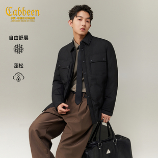 【衬衫型】卡宾翻领轻薄羽绒服男2025冬季工装短款夹克防寒外套