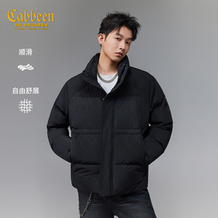 【仿洗水印花】卡宾立领面包羽绒服男2025冬季保暖防寒短款厚外套