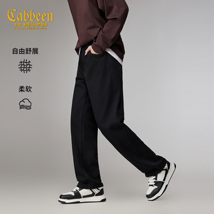 【莱赛尔弹力】卡宾百搭洗水牛仔裤男装2025秋季新款直筒透气黑牛