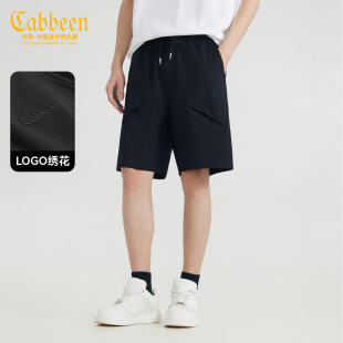 新款 男2025夏季 卡宾宽松休闲短裤 结构分割透气五分裤 竖条提花
