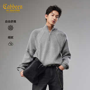 【结构分割】卡宾半拉链羊毛针织衫男2025秋新款长袖美式立领毛衣