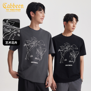 【拱桥立体绣】卡宾男装 含笑花结合绣花T恤简约休闲舒适百搭短袖