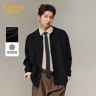 【肌理提花】卡宾高级针织开衫外套男装2025秋季新款翻领毛衣上衣