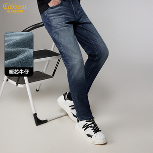 【暖芯牛仔】卡宾重工洗水牛仔裤男装2025冬季新款弹力猫须直筒裤