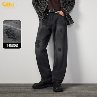 【磨破补丁】卡宾复古水洗牛仔裤男2025秋季新款宽松直筒垂感长裤