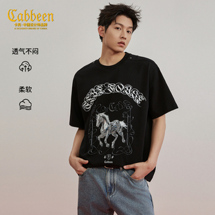 【马跃星穹】卡宾纯棉圆领短袖T恤男装2026春季新款印花套头上衣