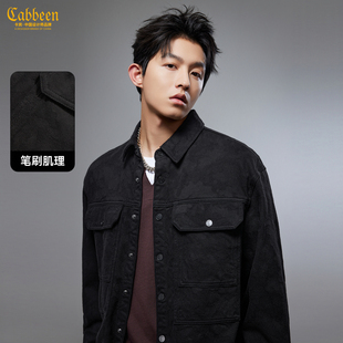 【暗纹肌理】卡宾复古牛仔夹克衬衫男装2025年秋季新款高级感外套
