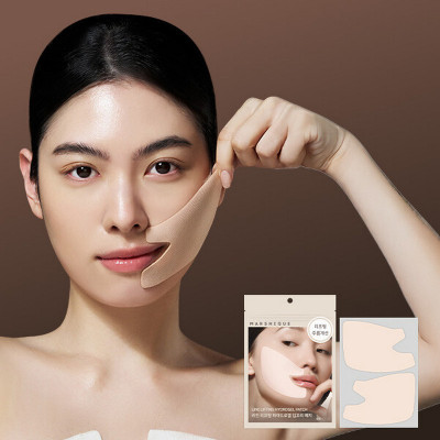 韩国原装进口面部紧致塑形带瘦脸