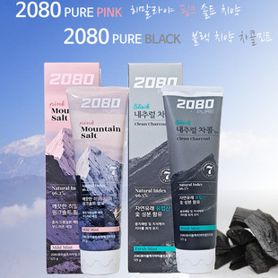 韩国原装正品 进口2080喜马拉雅SORT牙膏120g倍瑞傲牙刷柔和细毛