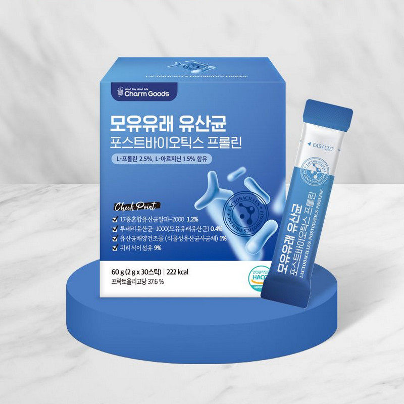 韩国原装便携 低聚果糖脯氨酸母乳乳酸杆菌粉 调理肠胃帮消化30条