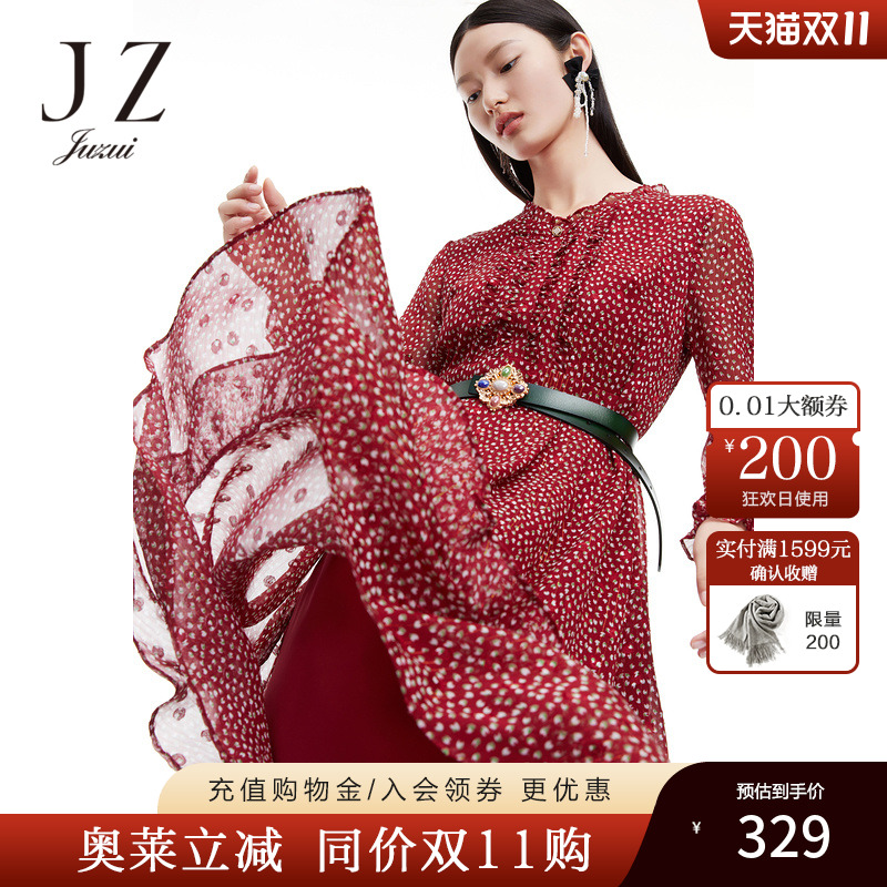 JUZUI玖姿春秋新款红色碎花浪漫气质收腰长款女雪纺连衣裙