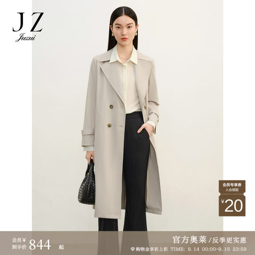 优雅知性 随附腰带 简约通勤 休闲百搭