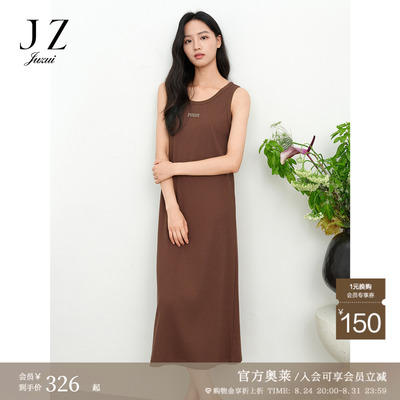 JUZUI玖姿简约烫钻吊带修身连衣裙女2025夏季新款JWFX50029