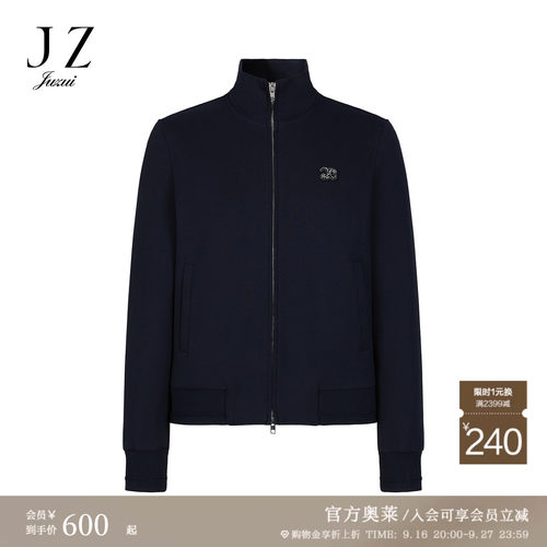 美式休闲 活力减龄 时尚运动 宽松舒适