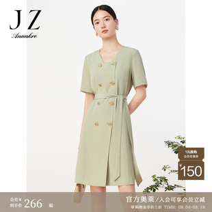 玖姿奥莱安娜蔻简约通勤OL风浅绿色收腰中长款短袖连衣裙女夏新