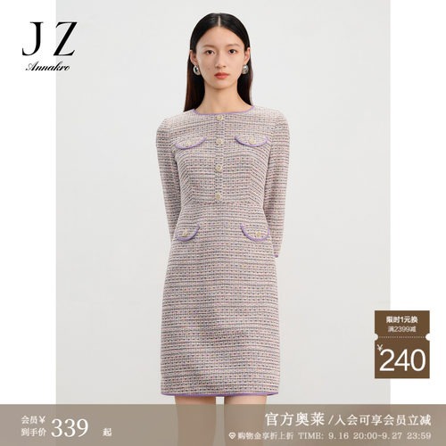 舒适圆领 修身肩线 袋盖装饰 细节收腰