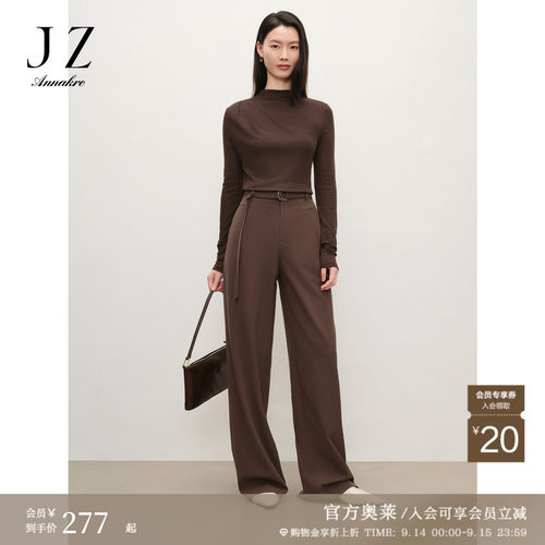 腰带装饰 阔腿裤型 垂坠裙摆 舒适百搭
