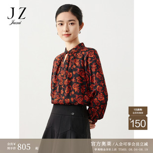 商场同款JZ玖姿中式宽松套头衫上衣女春季款JWEC80104