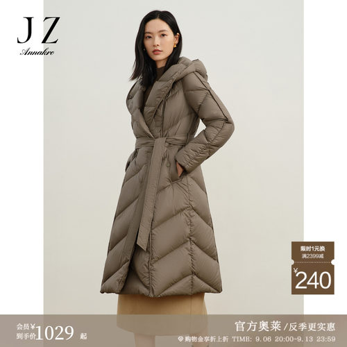 连帽设计 宽松落肩 系带收腰 立体中线