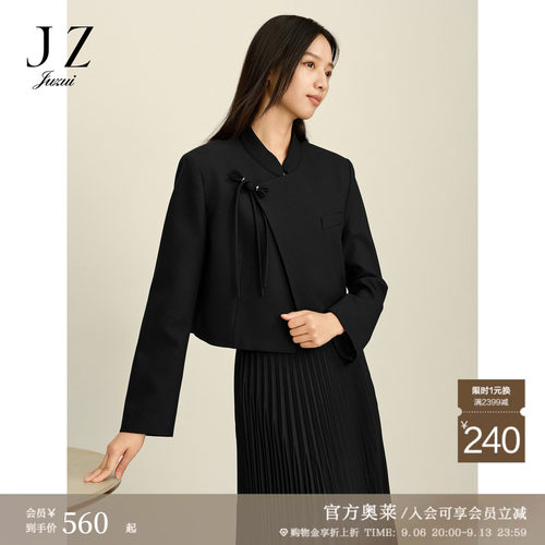 气质国风 优雅通勤 古韵今载 新派中式