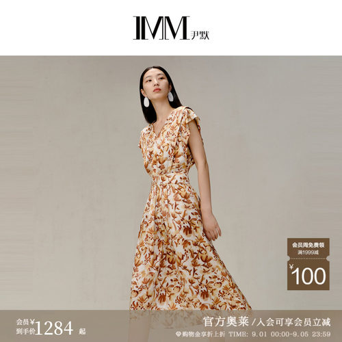 IMM尹默奥莱商场同款女装桑蚕丝索普洛斯花型连衣裙IWDQ50006