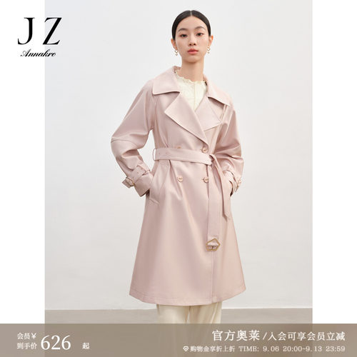 简约复古 随附腰带 休闲长款 大气经典