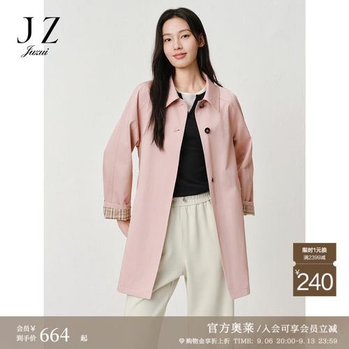 优雅通勤 收腰显瘦 气质英伦 双色可选