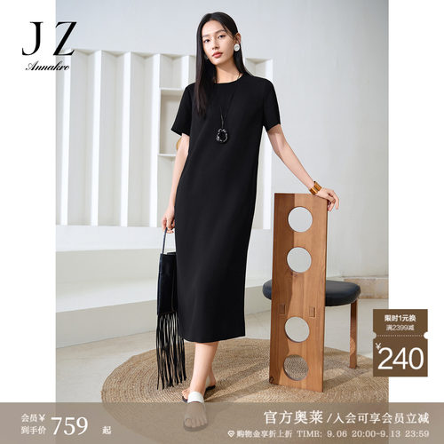 高阶通勤 沙感肌理 极简设计 挺拔提气