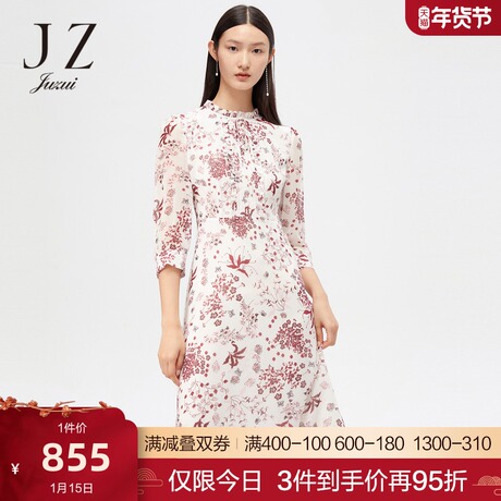 JUZUI玖姿2021秋季新款花白真丝碎花收腰气质女连衣裙商品大图