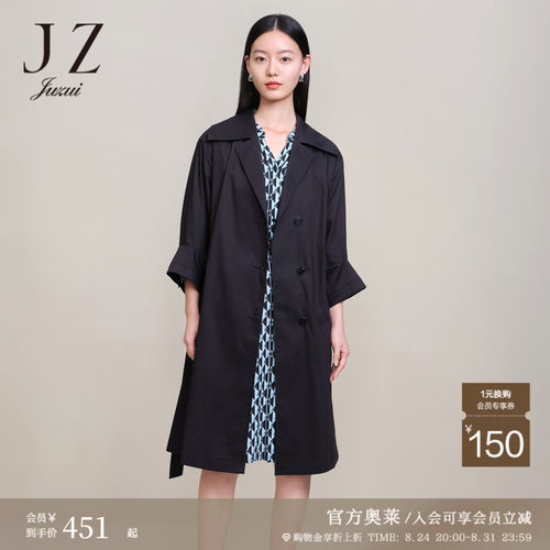 精纺涤棉 腰身尽现 经典黑色 优雅通勤