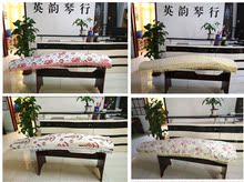 Чехол Guzheng в китайском стиле/аксессуары Guzheng/пылезащитный чехол Guzheng/драпированный Guzheng ткань Guzheng 163 Guzheng универсальный