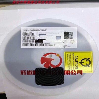 全新原装正品 AD9833BRMZ-REEL7 MSOP-10 可编程波形发生器