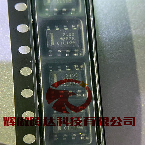 原装正品  OPA2192IDR 全新芯片 OPA2192 SOIC-8 放大器 现货库存
