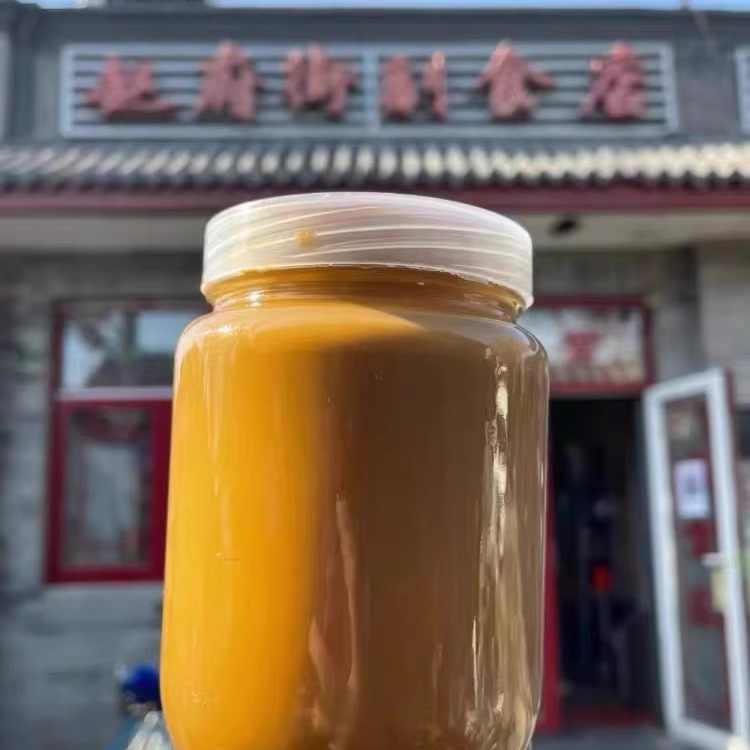 老北京二八酱赵府街国营副食店赵府街芝麻酱黄酱代购顺丰手打现罐