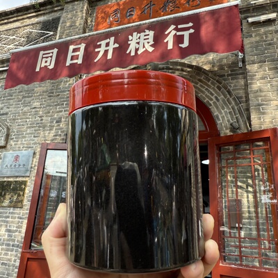 老北京同日升国营粮行手打二八酱黑芝麻酱纯芝麻酱香油代购顺丰