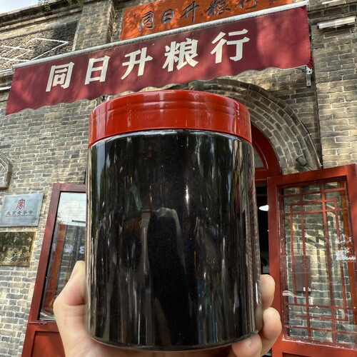 【顺丰包邮】老北京同日升粮行手打二八酱黑芝麻酱纯芝香油代购