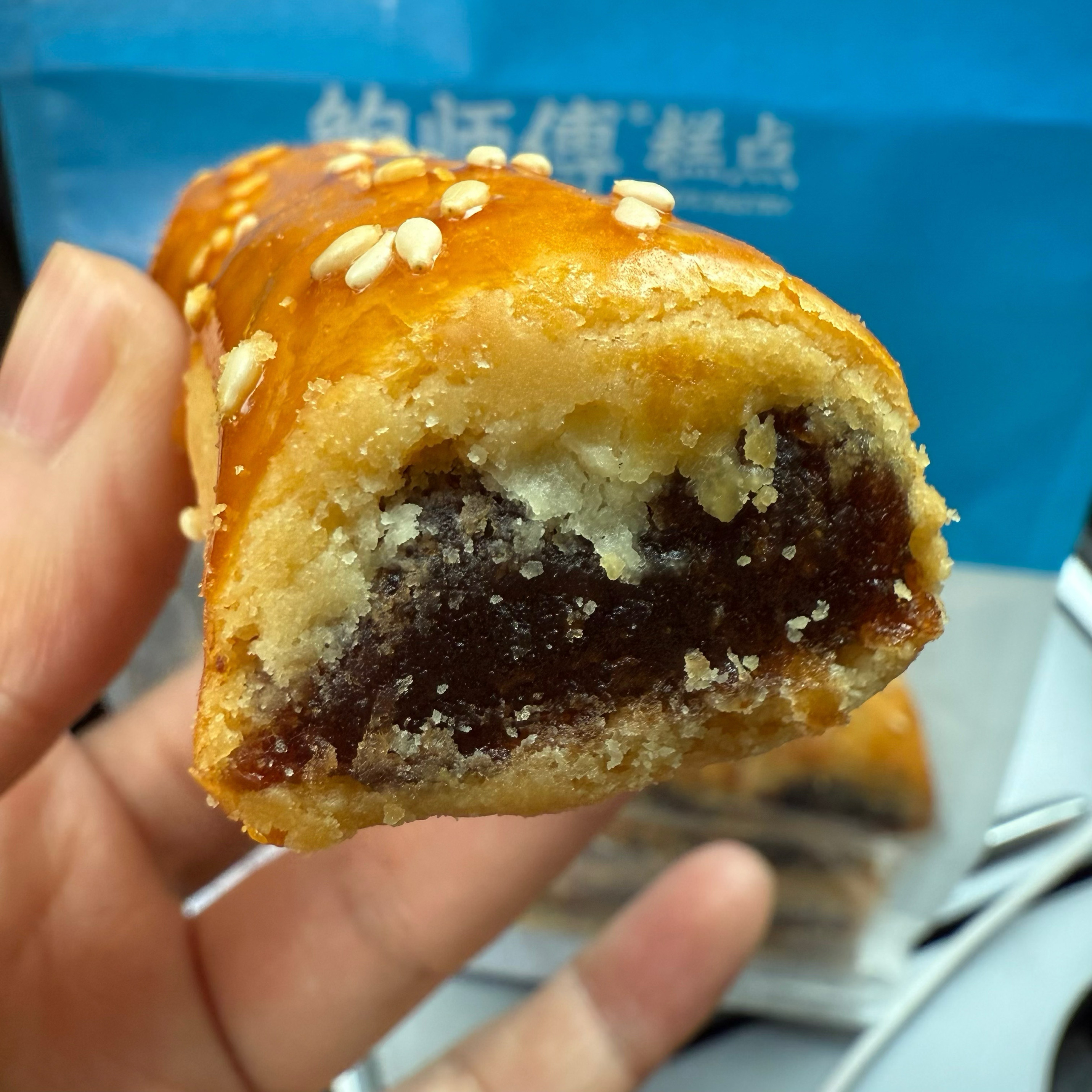 北京鲍师傅山楂软酥枣泥软酥提子酥450g现烤实体店代购糕顺丰包邮