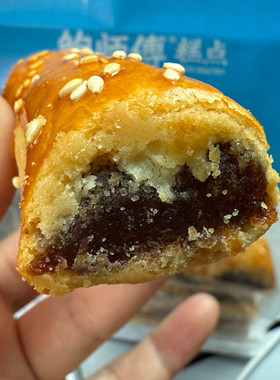 北京鲍师傅山楂软酥枣泥软酥提子酥450g现烤实体店代购糕顺丰包邮