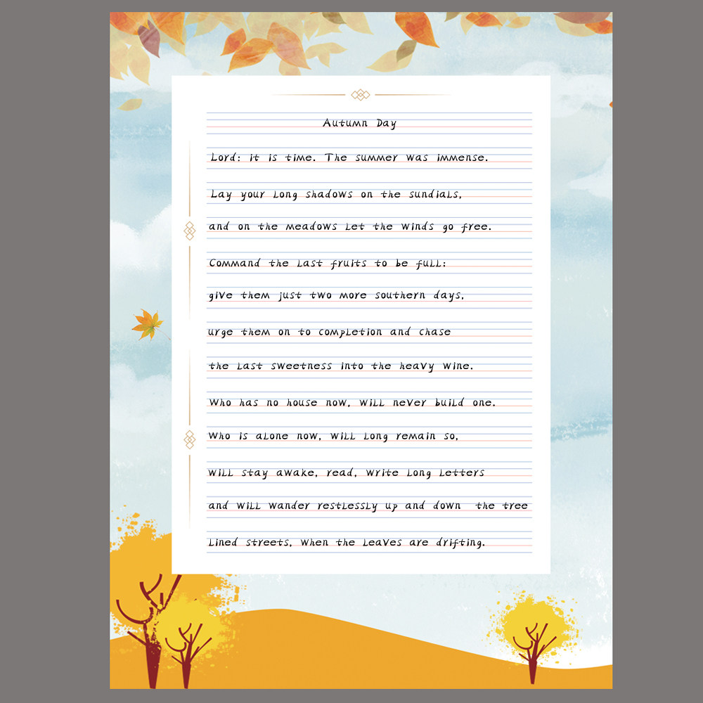 a4横行硬笔英文书法纸小学生钢笔练习纸作品创作比赛用纸14行