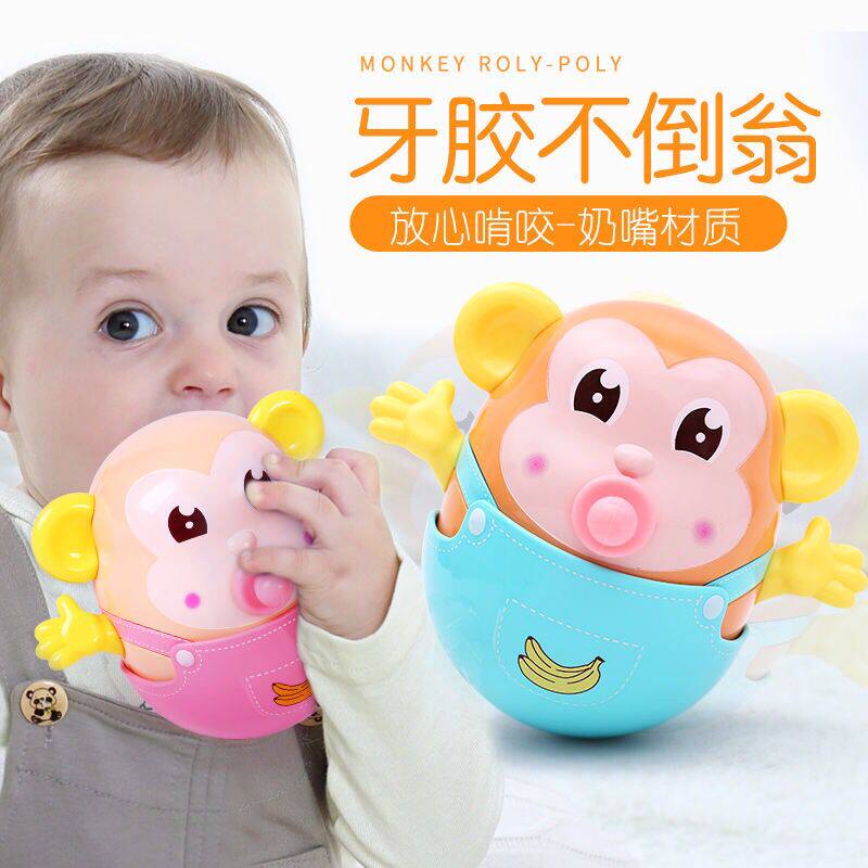 婴儿不倒翁点头娃娃12个月宝宝