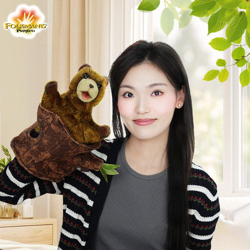 folkmanis美国早教毛绒玩具手偶树洞熊小熊手偶上课宝宝生日礼物