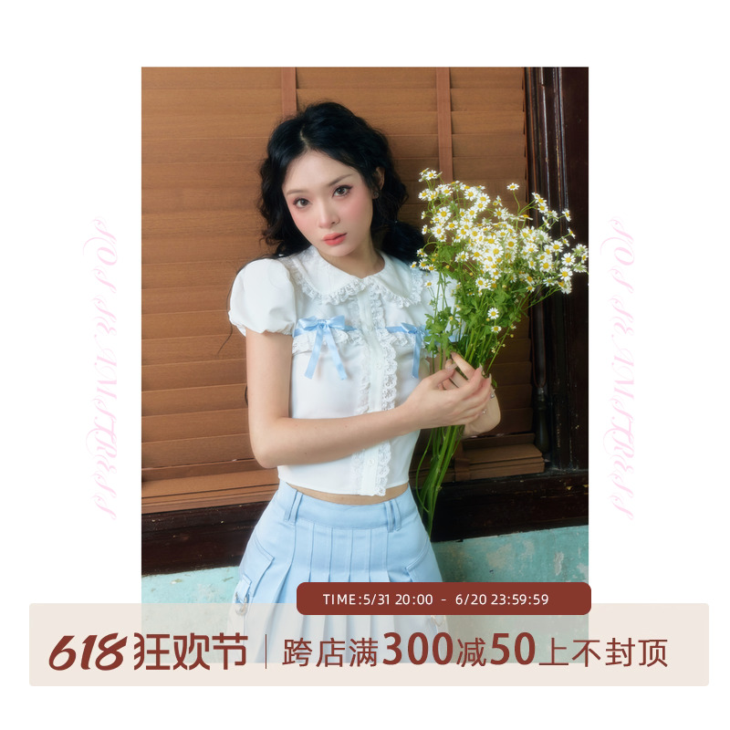 SOS SEAMSTRESS“奶油抱抱熊”原创设计短袖T恤女设计感小众上衣 女装/女士精品 衬衫 原图主图