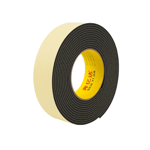 加厚EVA海绵单面黑色泡棉胶贴自粘泡沫条缓冲保温隔音密封胶条不干胶板闭孔泡棉垫海绵胶带整箱批发