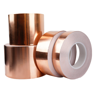 自粘单导铜箔胶带纯紫铜带导电胶带耐高温屏蔽增强信号手机维修胶防电磁干扰单面带胶电脑铜箔散热贴